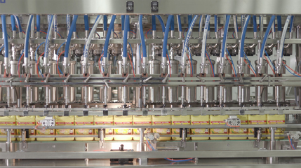 硬核實(shí)力鑄就合作典范 揭秘一家賦能聯(lián)合利華、迪士尼、HFP的通信科技先鋒工廠