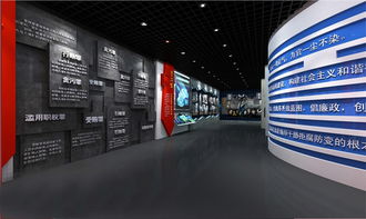 長春數字多媒體展覽展示設計施工單位 創意互動科技引領數字展覽新體驗